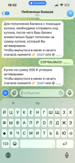 IMG_1901.png