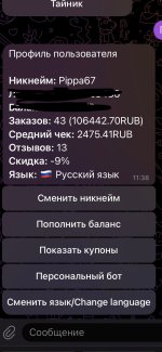 9A9EBA50-D23B-4F24-BC1E-B49BDFF1C9DD.jpeg