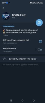 Screenshot_20250609-221734.jpg