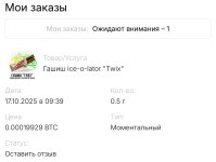 IMG_6456.jpeg