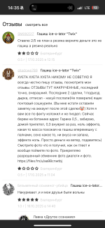 IMG_6463.png