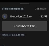 1000002920.jpg