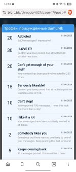 Screenshot_20251116-165716.jpg