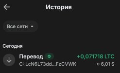 Screenshot_20251123-194928_1.jpg