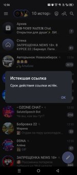 Screenshot_20251125-125616.jpg