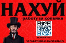 Screenshot_20251123_213248_Yandex.jpg