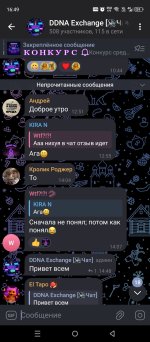 Screenshot_20251128-164955.jpg