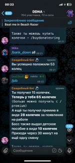 IMG_7158.png