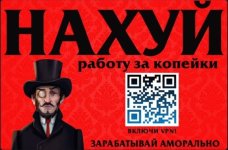 Screenshot_20251205_132604_Yandex.jpg