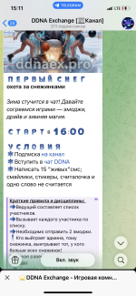IMG_1971.png