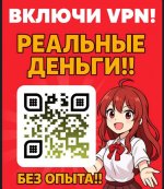 Screenshot_20251215_173458_Yandex.jpg