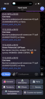 IMG_0631.png