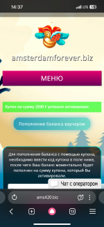 IMG_4330.png
