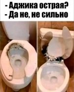 IMG_20260110_132351_139.jpg