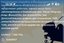 IMG_0588.jpeg