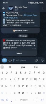 1000029006.jpg