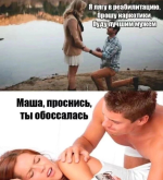 IMG_0815.png