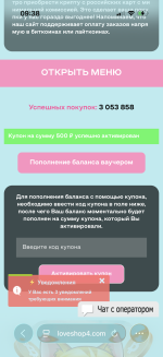 IMG_0846.png