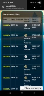 Screenshot_20260130_073107_Telegram.jpg