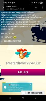 Screenshot_20260130_164040_Telegram.jpg