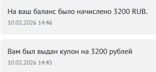 Безымяннsasaый.jpg