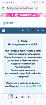 Screenshot_20260217-211315.jpg