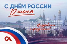 IMG_3663.jpeg