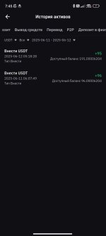 Screenshot_2025-06-12-07-45-14-089_com.bybit.app.jpg