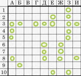 2026-03-13_22-09-09.png