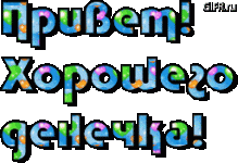 17182868.gif