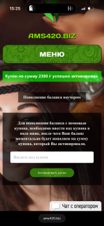 IMG_1210.png