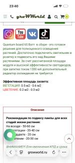 IMG_1211.png