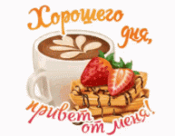 11084.gif