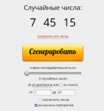 1774269132072.png