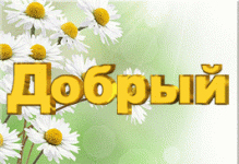 377715533.gif