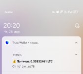 Screenshot_20260326-202049.jpg
