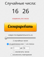 IMG_9744.png