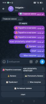 1000013522.jpg