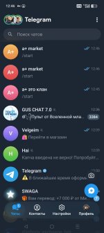Screenshot_2026-03-31-12-46-35-23_948cd9899890cbd5c2798760b2b95377.jpg