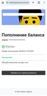 Screenshot_20260331_222349_Chrome.jpg