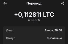 Screenshot_20260401_204201_Trust Wallet.jpg
