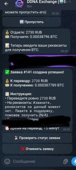 Screenshot_2026-04-02-09-33-52-11_948cd9899890cbd5c2798760b2b95377.jpg