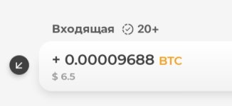 Screenshot_2026-04-05-08-31-49-363_com.trusteewallet.jpg