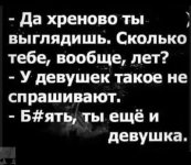 IMG_20260407_202013_943.jpg