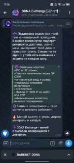 Screenshot_20260407-172651.jpg