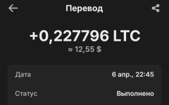 Screenshot_20260408_172018_Trust Wallet.jpg