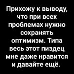 IMG_20260412_163106_540.jpg