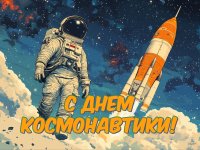 IMG_5825.jpeg