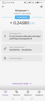1776096598354.png