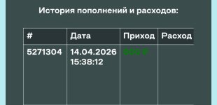 1000009433.jpg